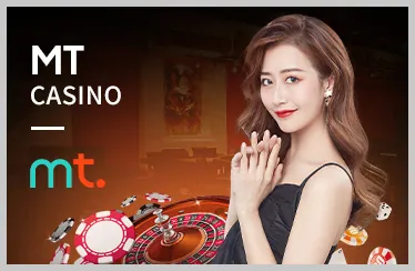 Tỷ lệ cược cao bj27